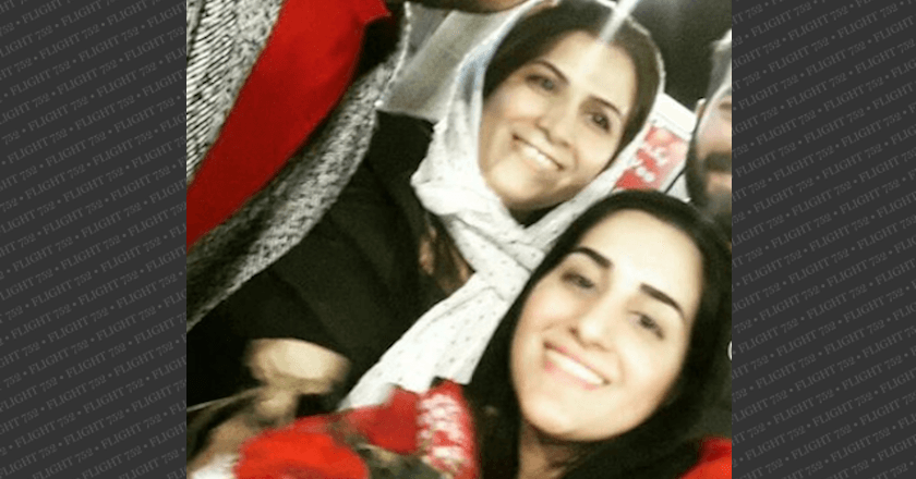Ayeshe Pourghaderi gallery