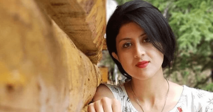 Nasim Rahmanifar gallery
