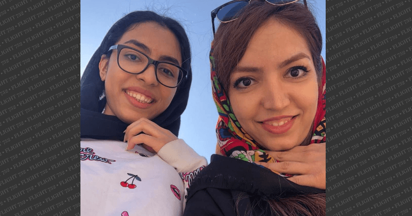 Masoumeh Ghavi gallery