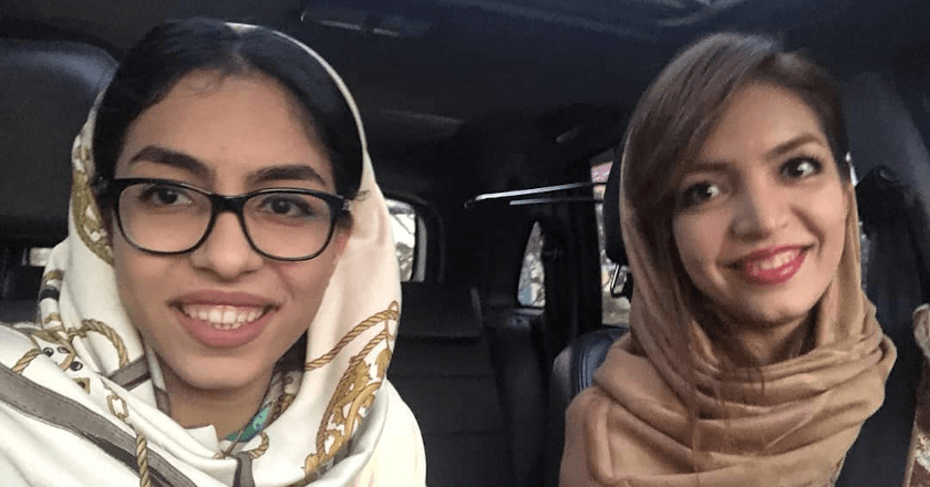 Mahdieh Ghavi gallery
