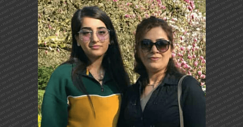 Ayeshe Pourghaderi gallery