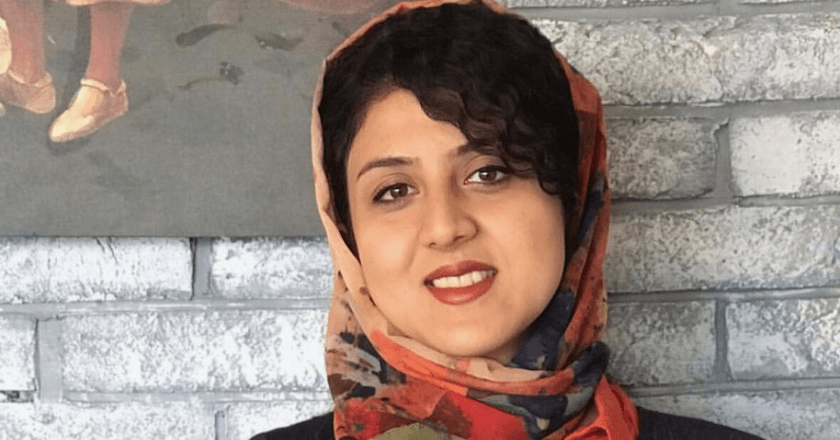 Nasim Rahmanifar gallery