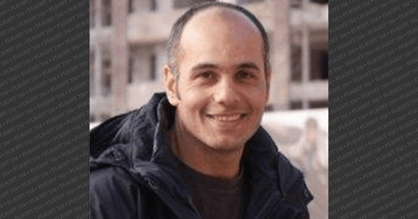 Ali Javaheri Pey gallery