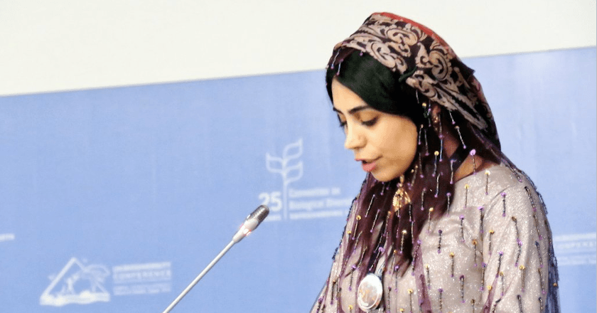 Ghanimat Azhdari gallery