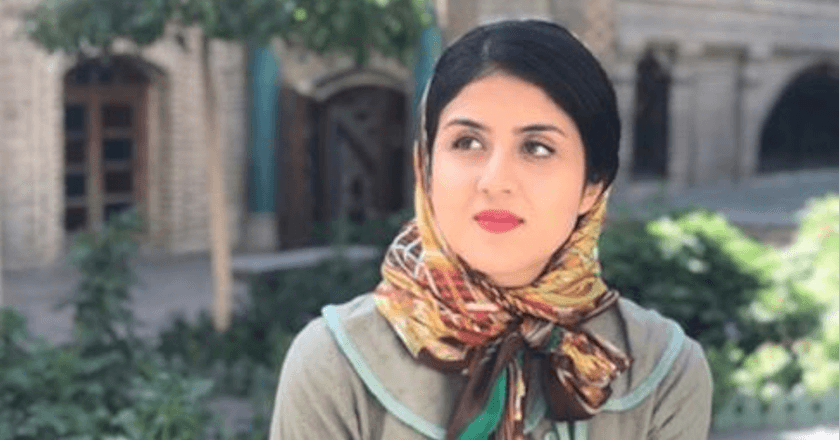 Nasim Rahmanifar gallery