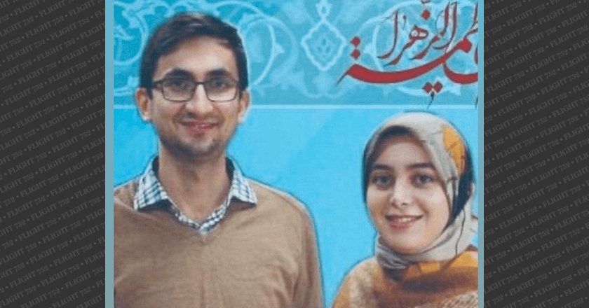 Amir Ashrafi Habibabadi gallery