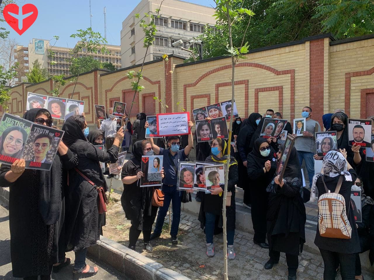 PS752 Families - Iran Protest