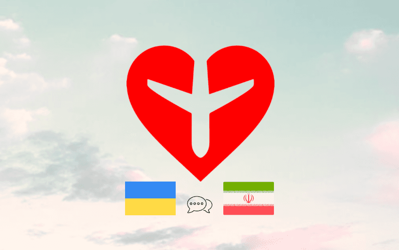 Iran Negotiations with Ukraine