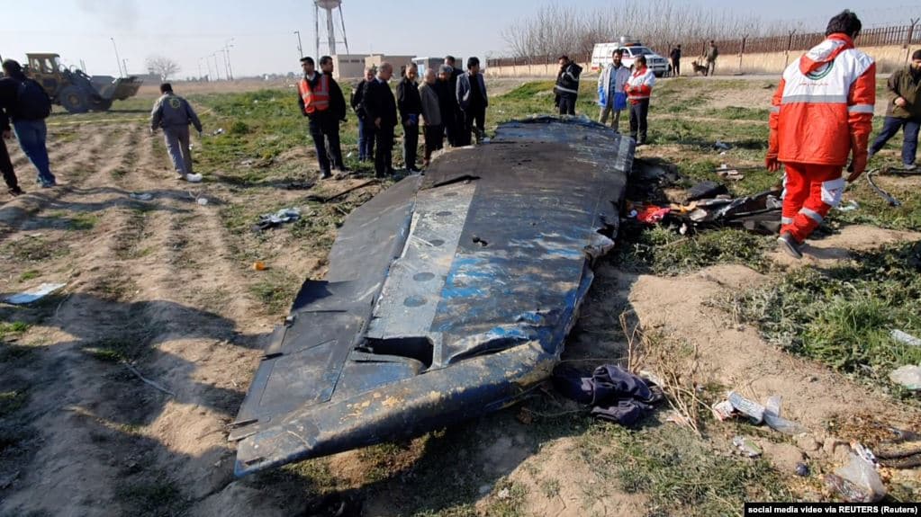 Black Box of Ukrainian plane
