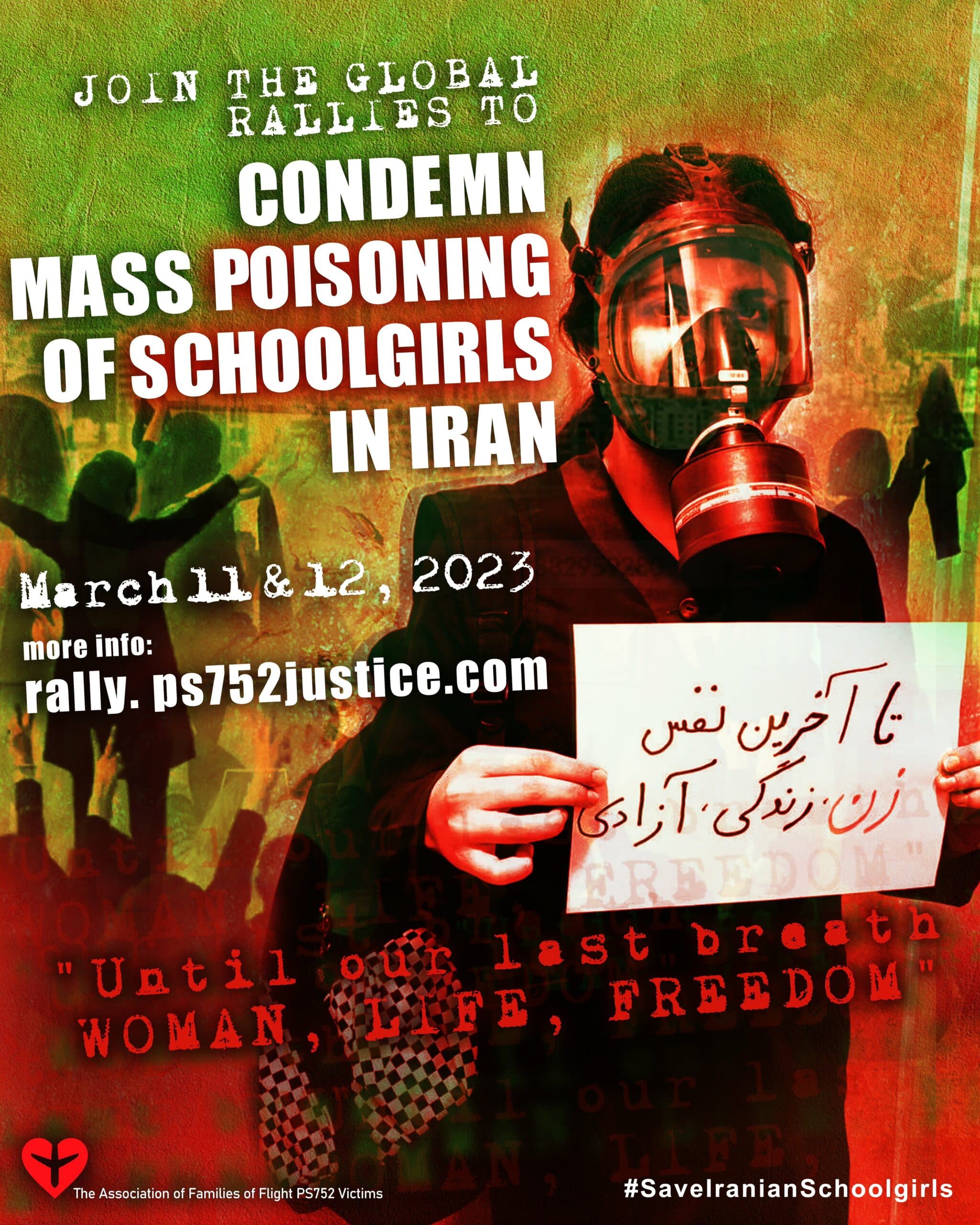 Rallies will be held worldwide on March 11-12: Until our last breath “Woman, Life, Freedom”