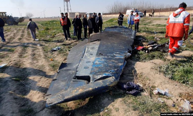 Black Box of Ukrainian plane