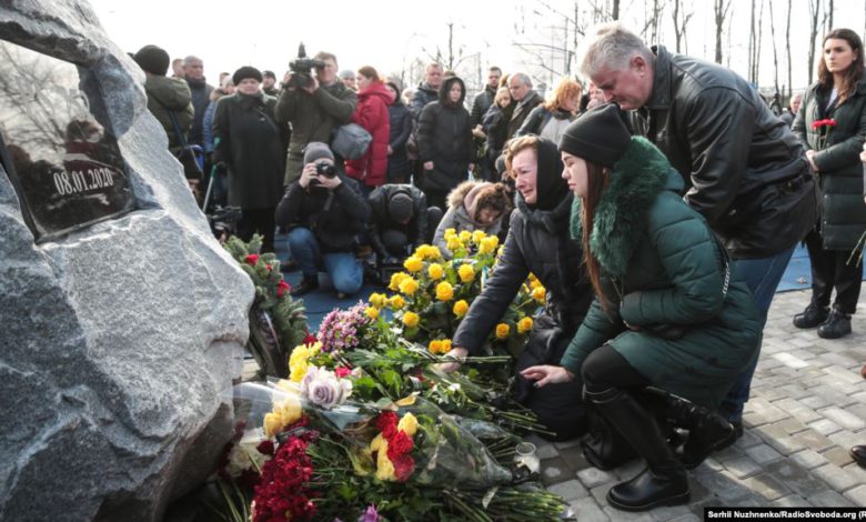 Kyiv Airport Monument - Iran Plane Crash