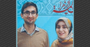 Amir Ashrafi Habibabadi and his wife, Fatemeh Ghasemidastjerdi