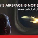 Petition #2: Do not fly over Iran