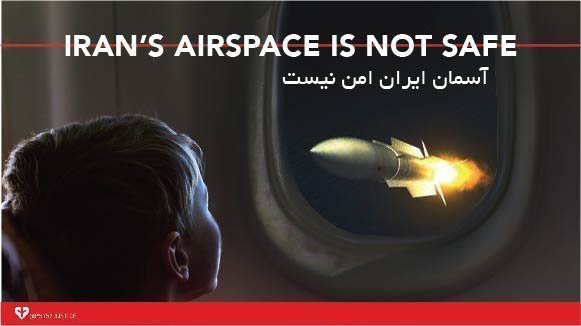 Petition #2: Do not fly over Iran