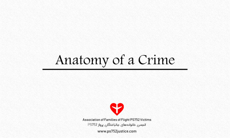 Anatomy of a Crime
