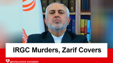 Zarif audio file