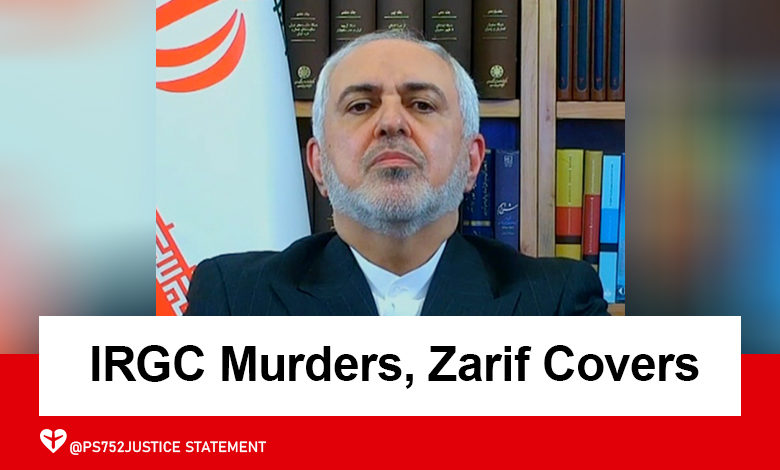 Zarif audio file