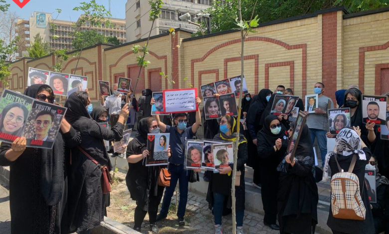 PS752 Families - Iran Protest