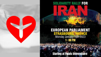 stasbourg-europe-parliament-irgcterrorists-ps752justice