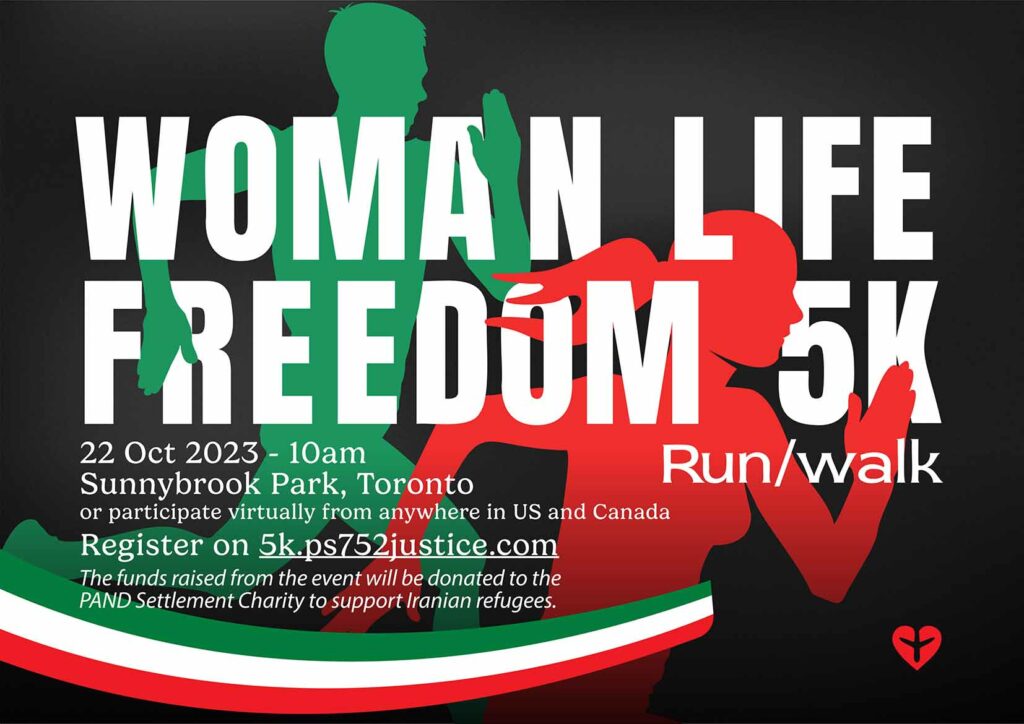 Woman Life Freedom 5K - PS752Justice