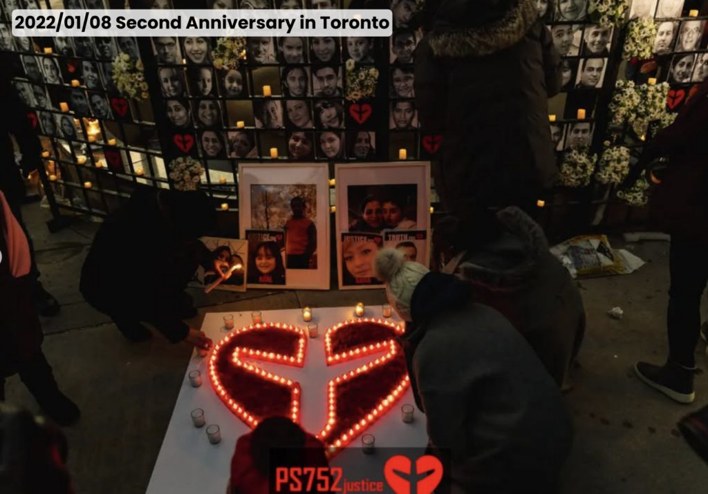 Second Anniversary