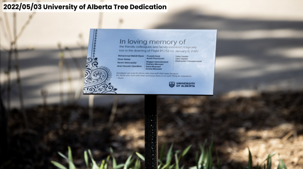 Alberta Memorial Tree