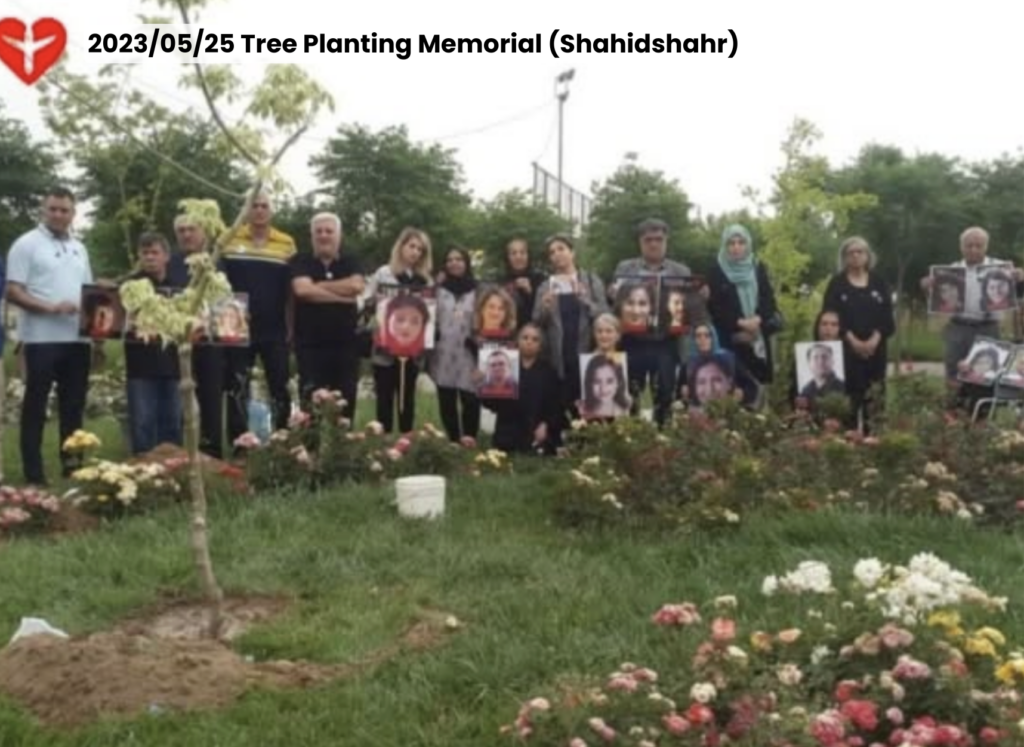 Tree Planting Iran