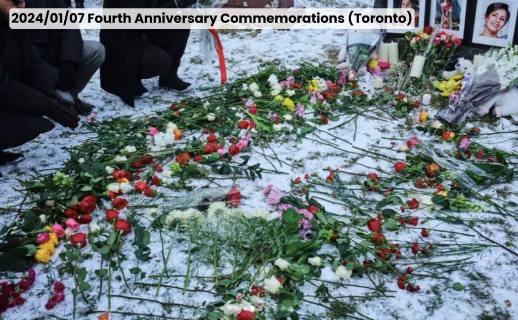 Fourth Anniversary